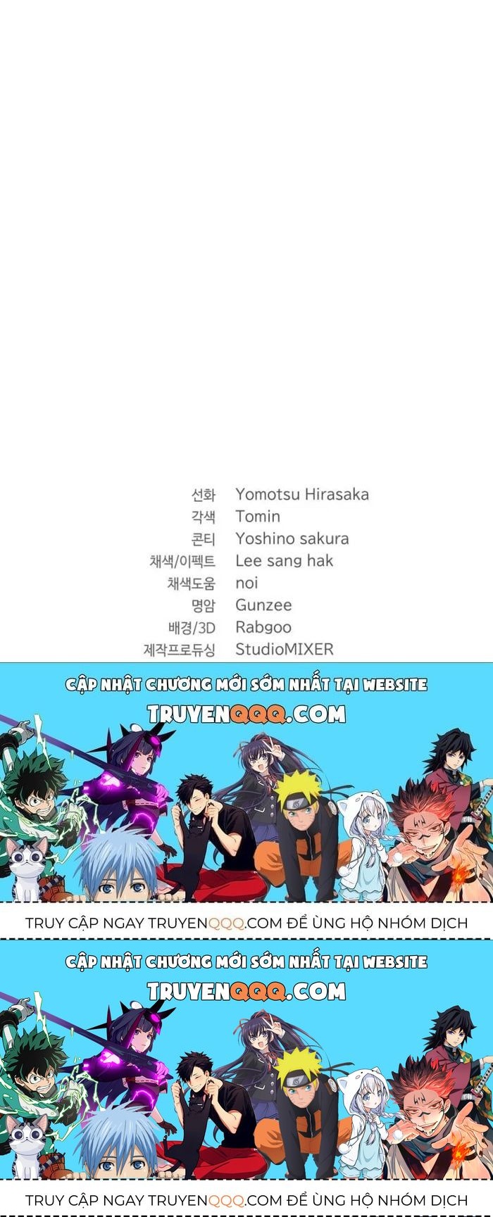 Đại Pháp Sư Thần Thoại Tái Lâm Chap 73 - Next Chap 74