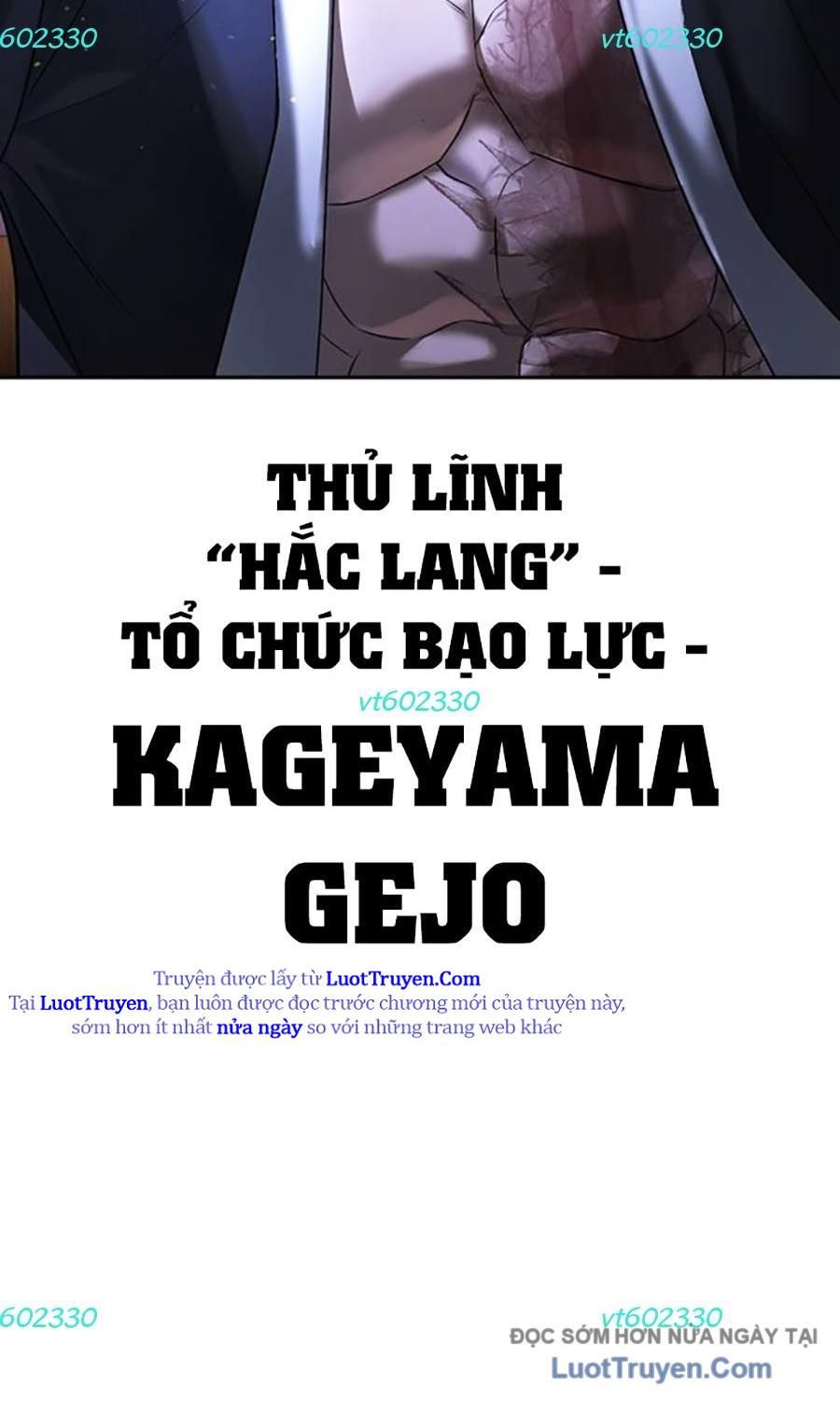 Goo Sera Chap 51 - Next Chap 52