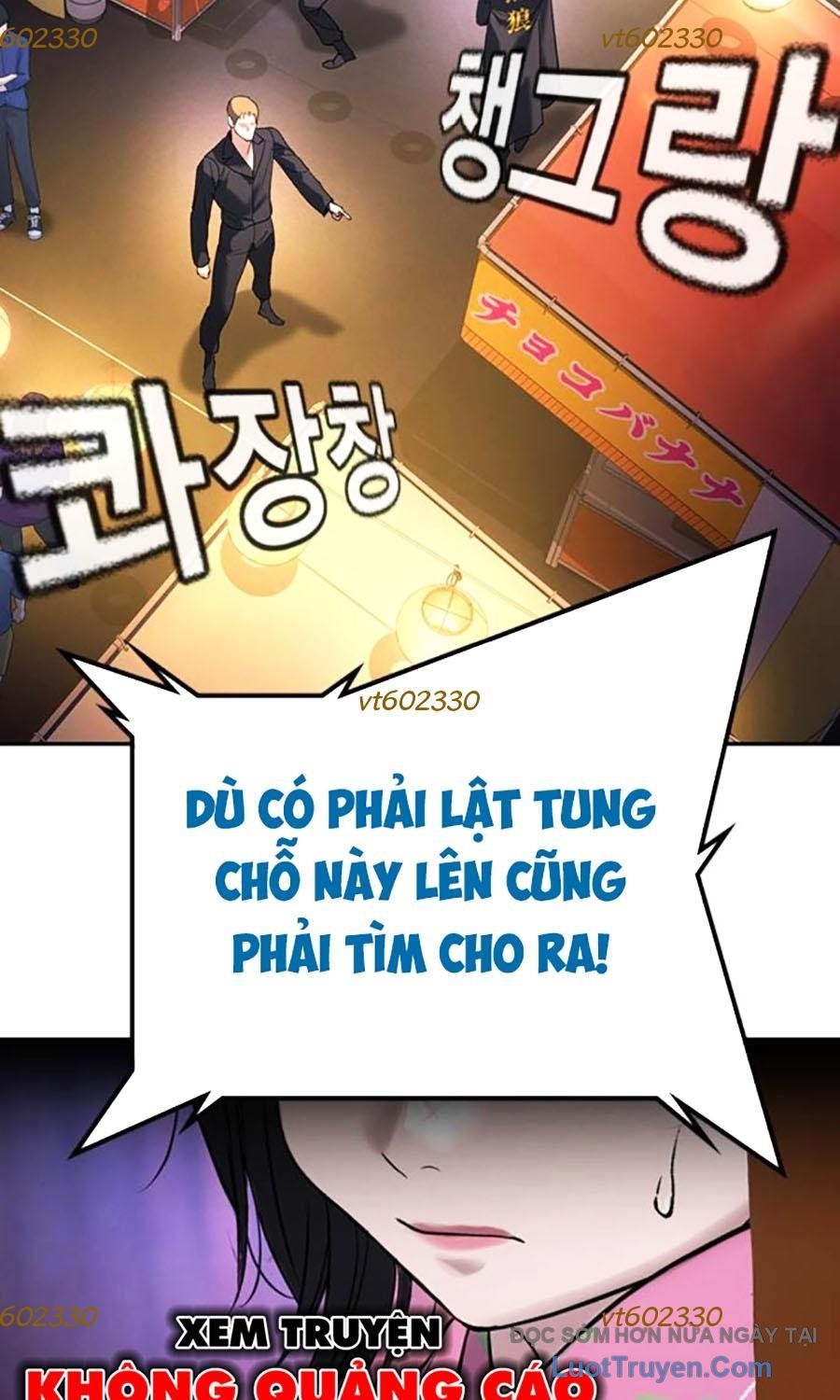 Goo Sera Chap 51 - Next Chap 52