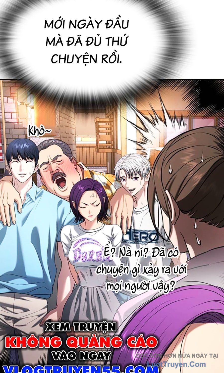 Goo Sera Chap 51 - Next Chap 52