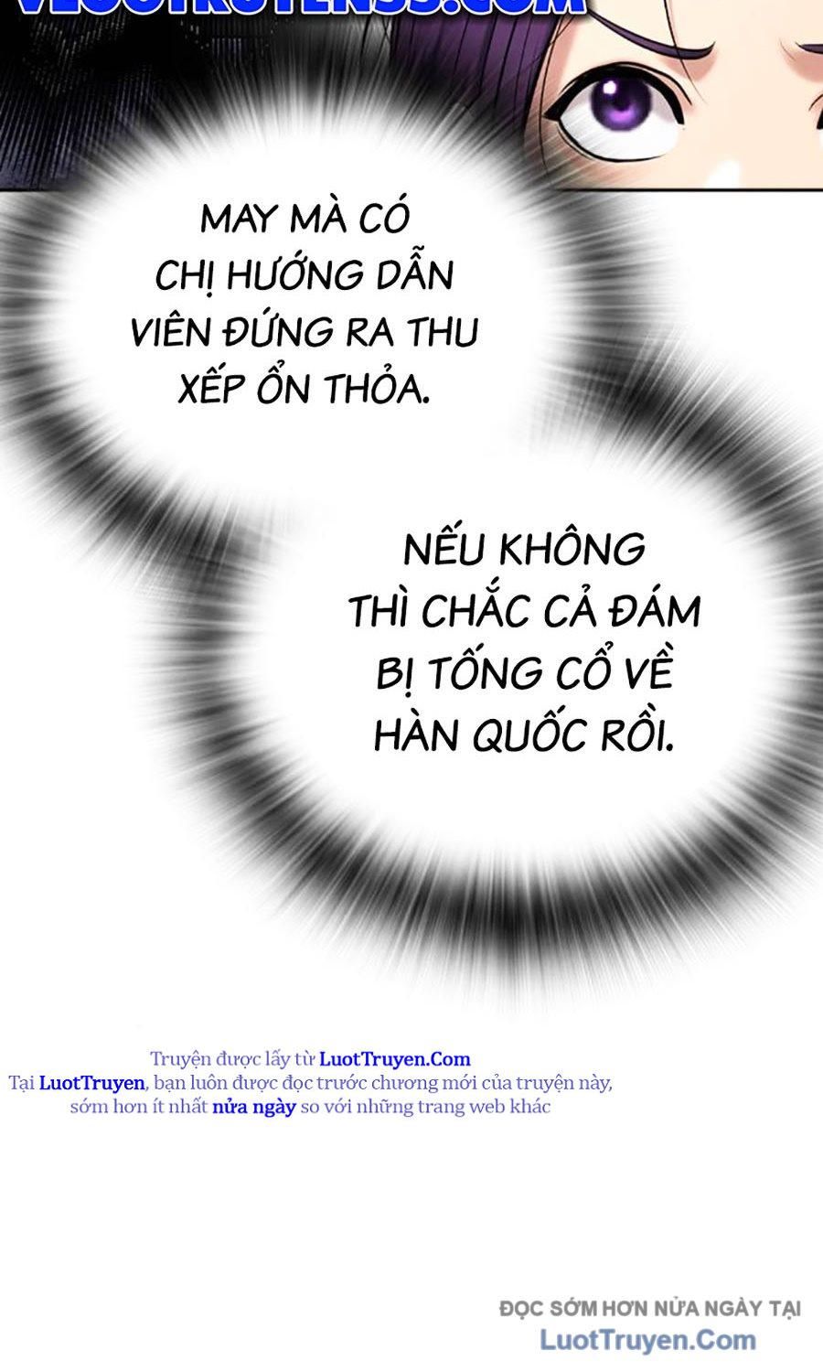 Goo Sera Chap 51 - Next Chap 52
