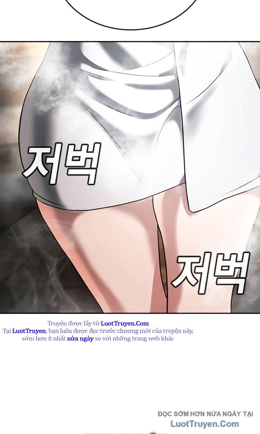 Goo Sera Chap 51 - Next Chap 52