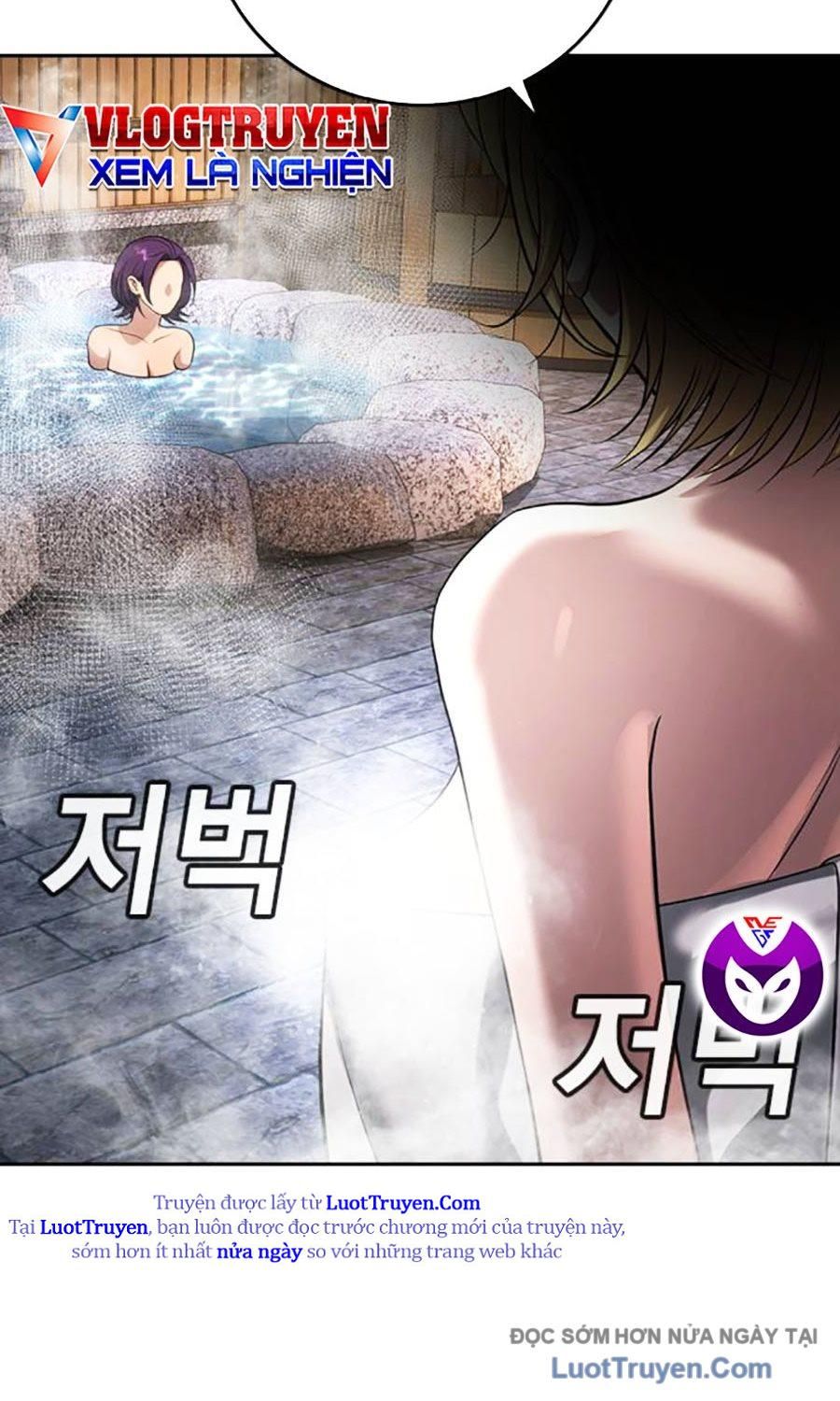Goo Sera Chap 51 - Next Chap 52