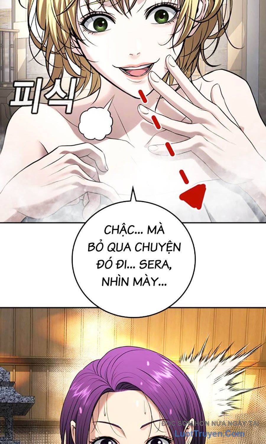 Goo Sera Chap 51 - Next Chap 52