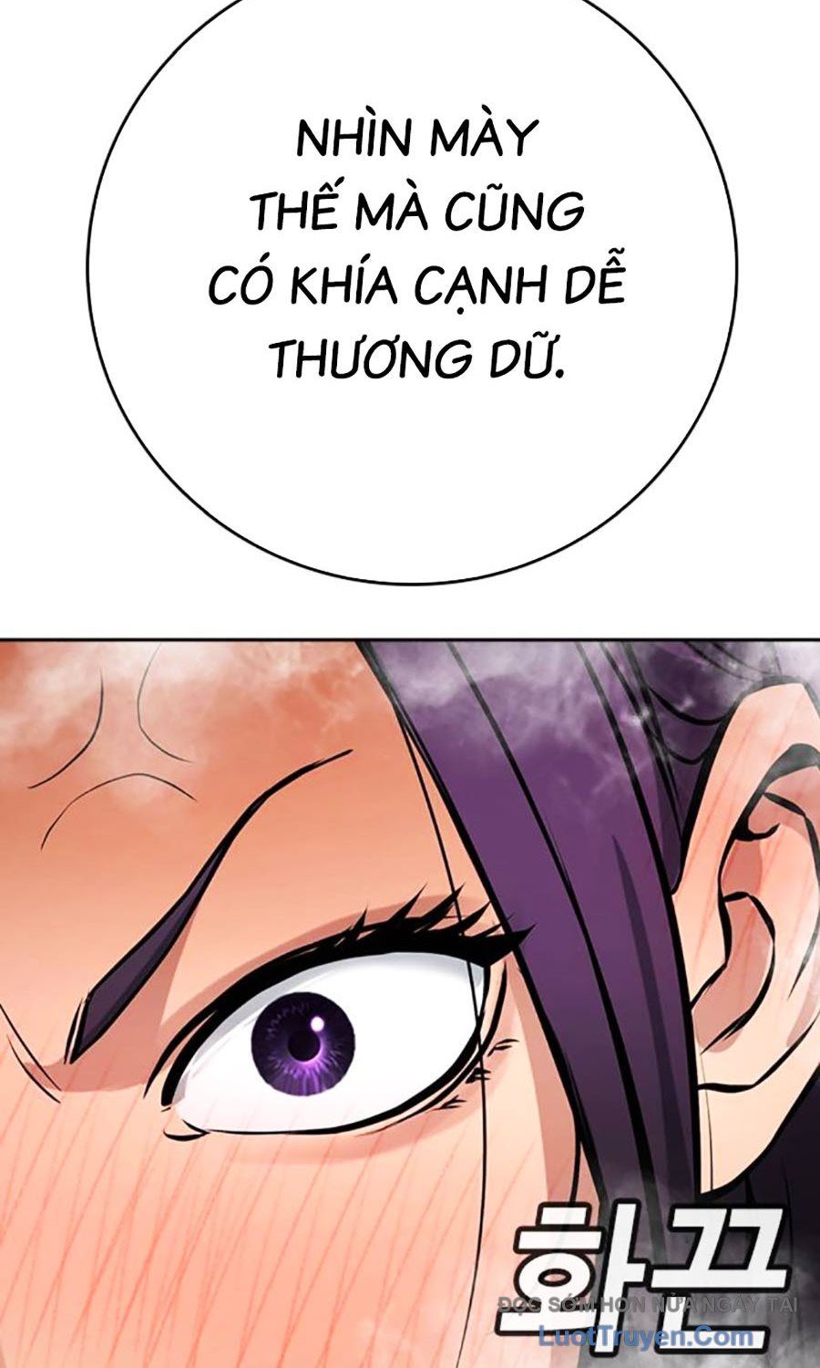 Goo Sera Chap 51 - Next Chap 52