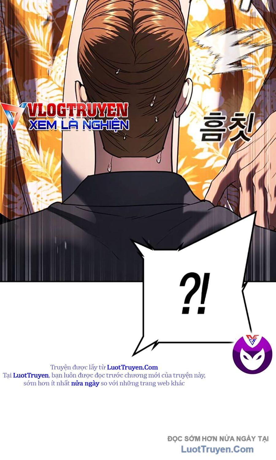 Goo Sera Chap 51 - Next Chap 52