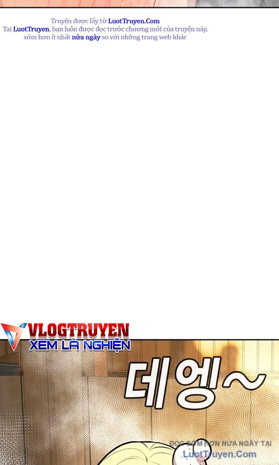 Goo Sera Chap 51 - Next Chap 52
