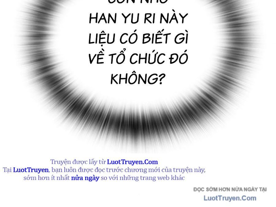 Goo Sera Chap 51 - Next Chap 52