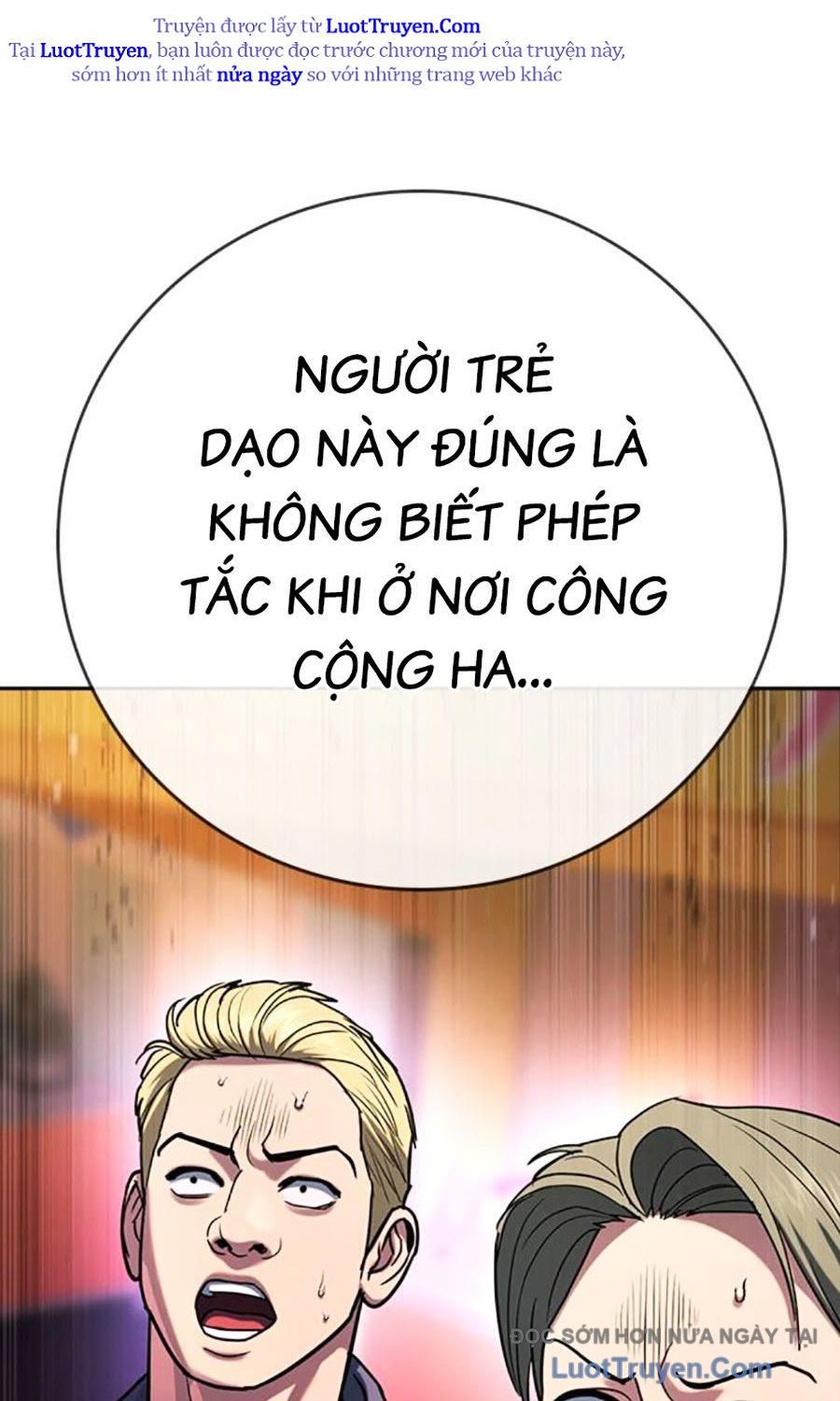 Goo Sera Chap 51 - Next Chap 52