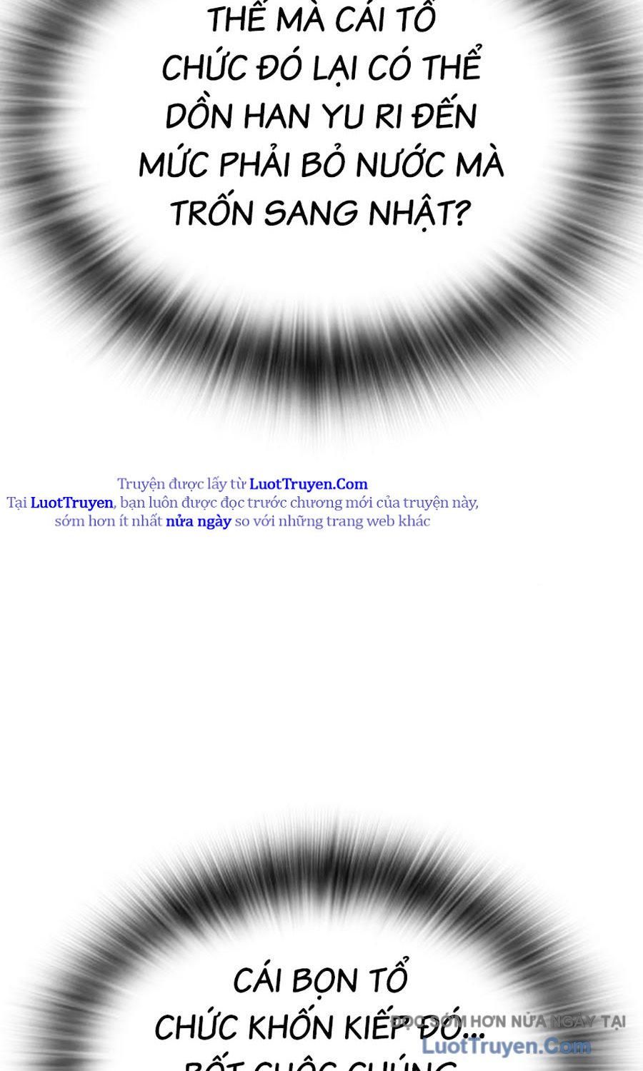 Goo Sera Chap 51 - Next Chap 52