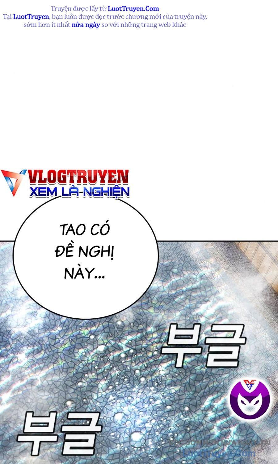 Goo Sera Chap 51 - Next Chap 52