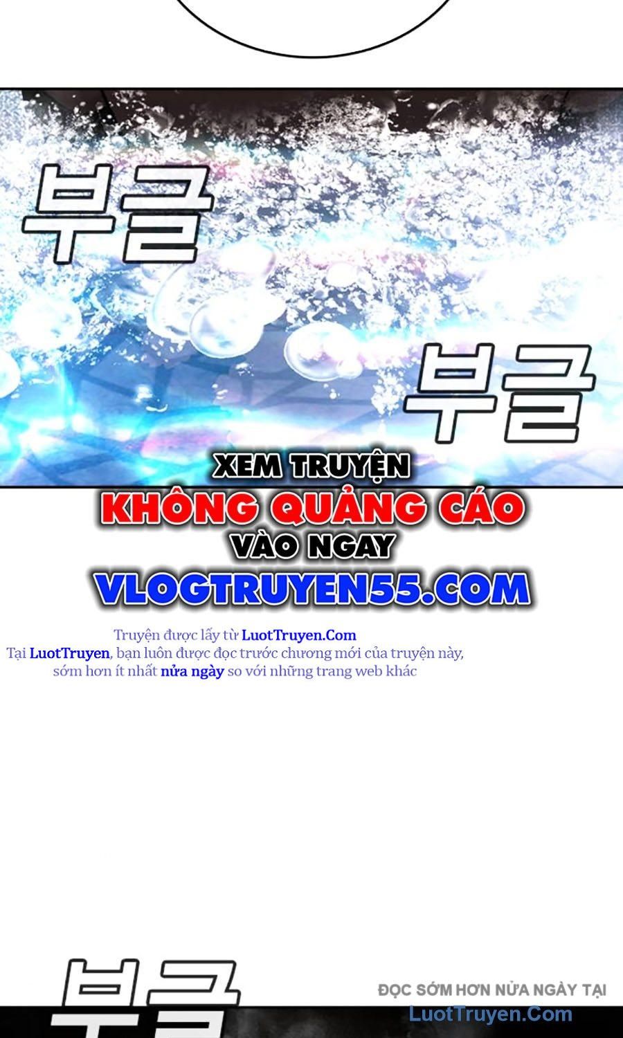 Goo Sera Chap 51 - Next Chap 52