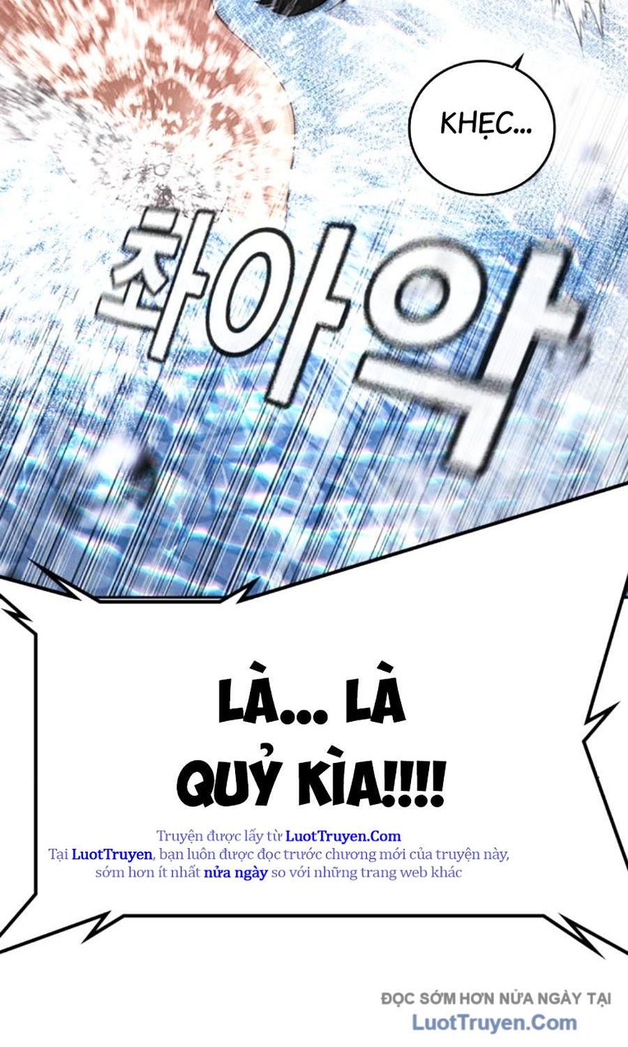 Goo Sera Chap 51 - Next Chap 52