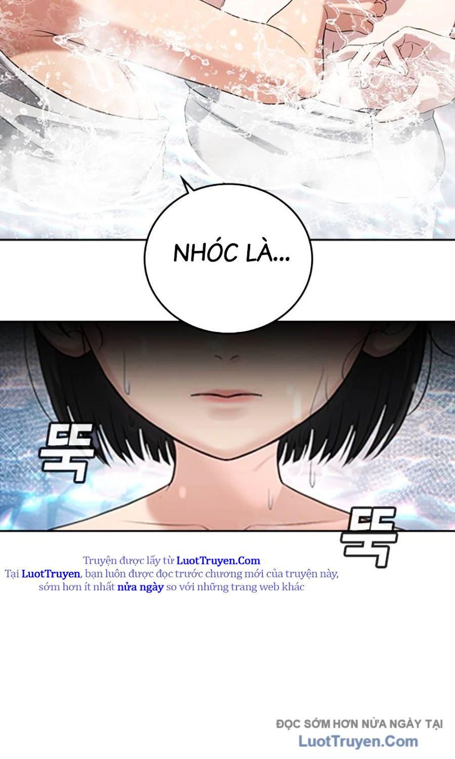 Goo Sera Chap 51 - Next Chap 52