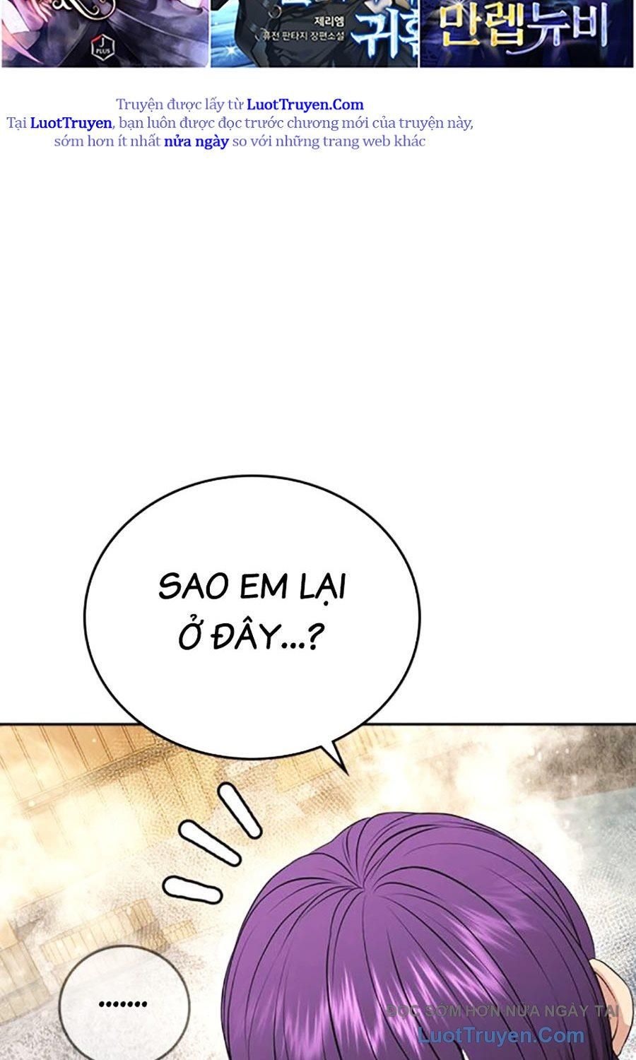 Goo Sera Chap 51 - Next Chap 52