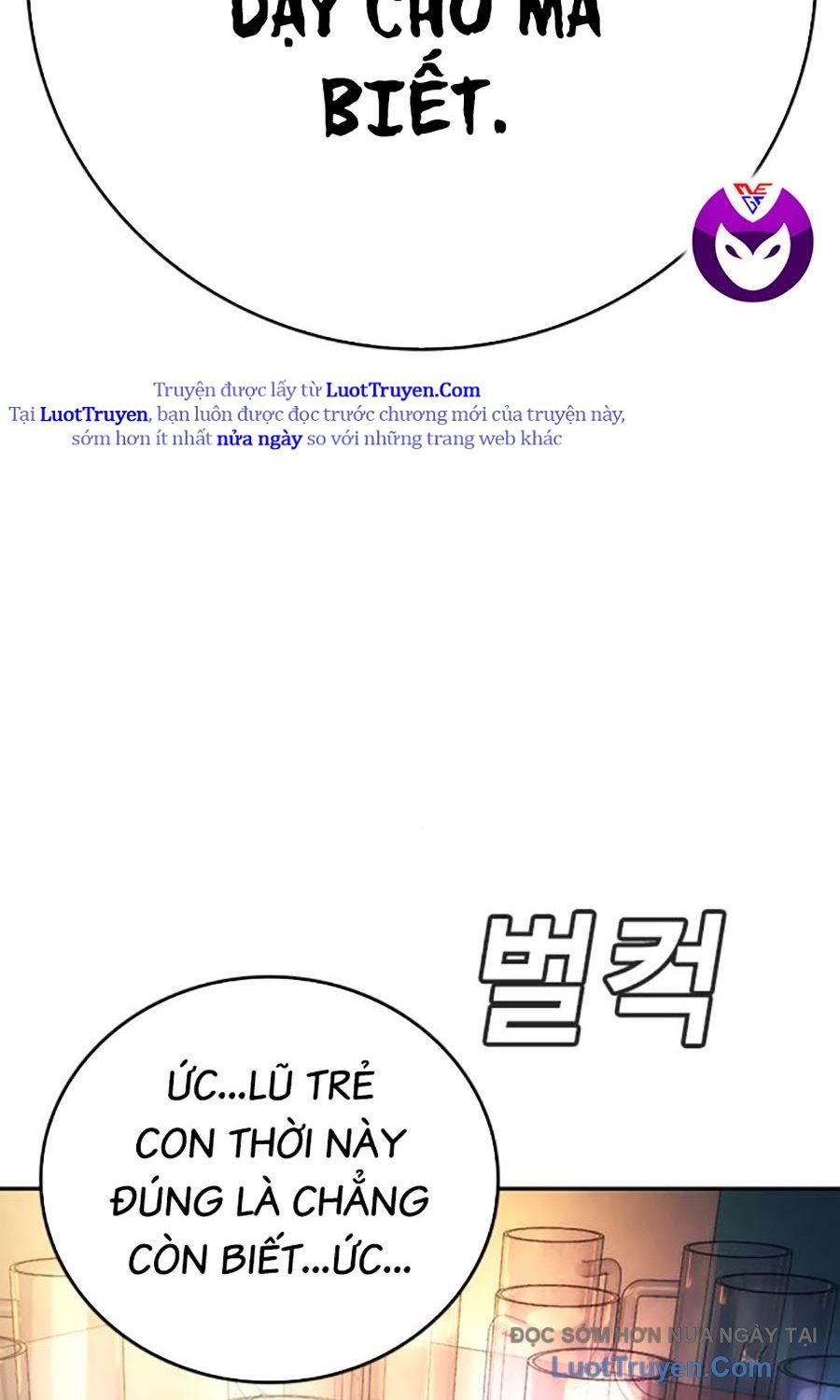 Goo Sera Chap 51 - Next Chap 52