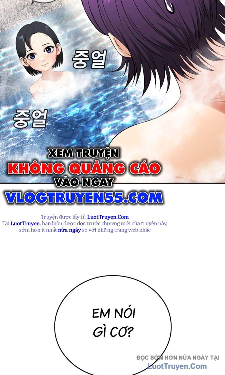 Goo Sera Chap 51 - Next Chap 52