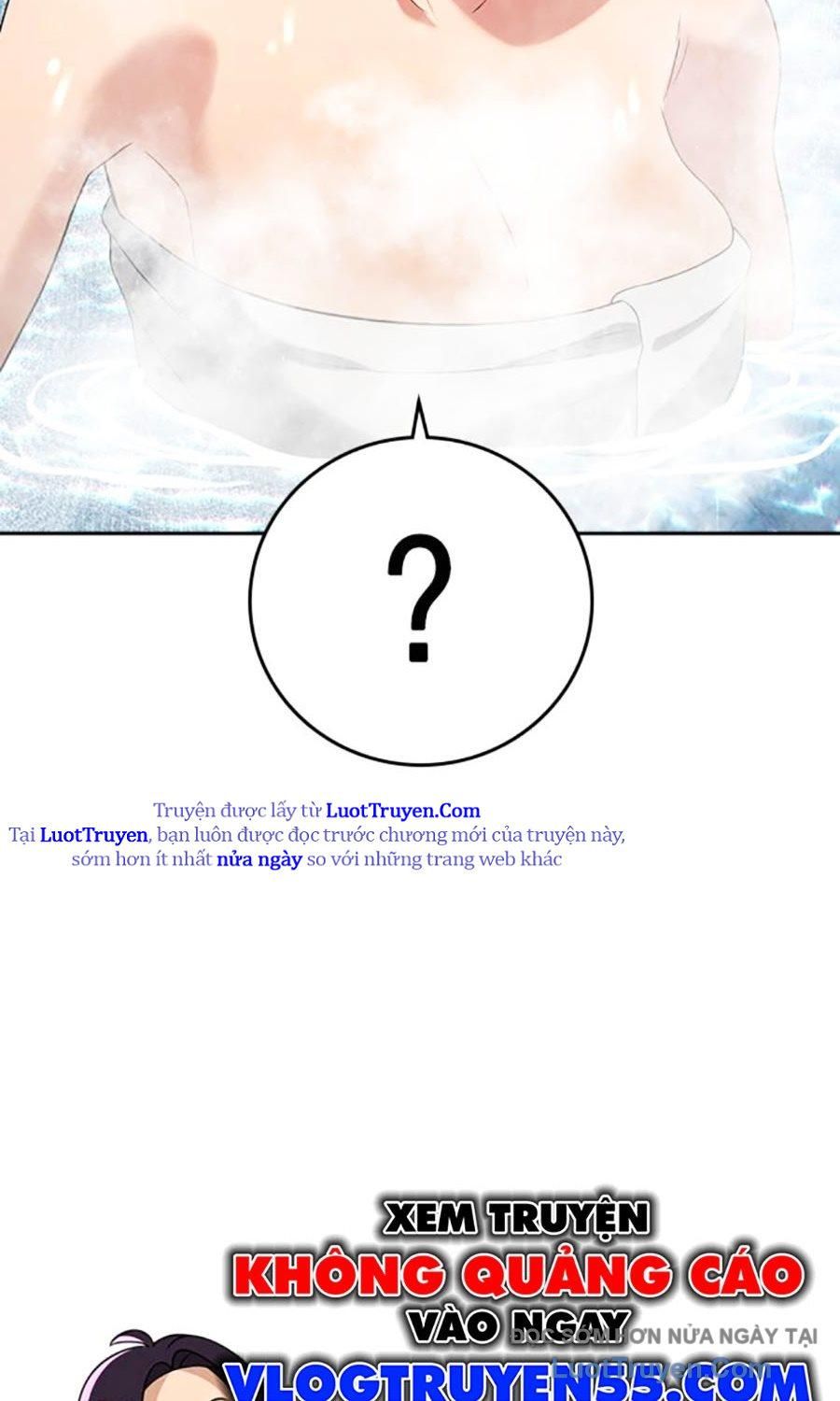 Goo Sera Chap 51 - Next Chap 52