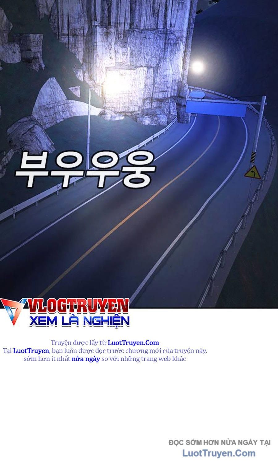 Goo Sera Chap 51 - Next Chap 52