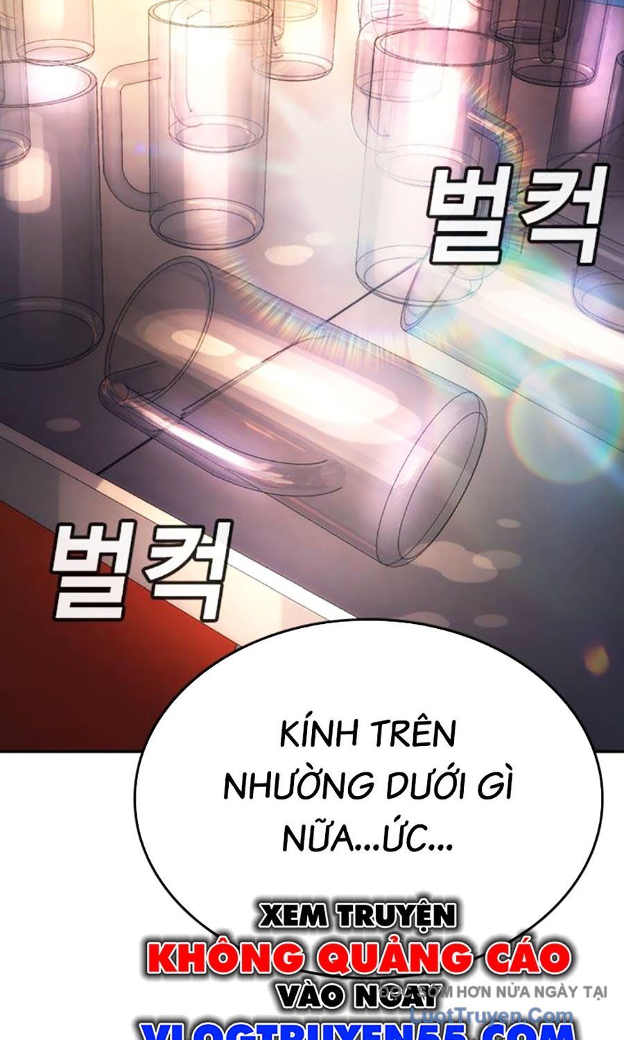 Goo Sera Chap 51 - Next Chap 52