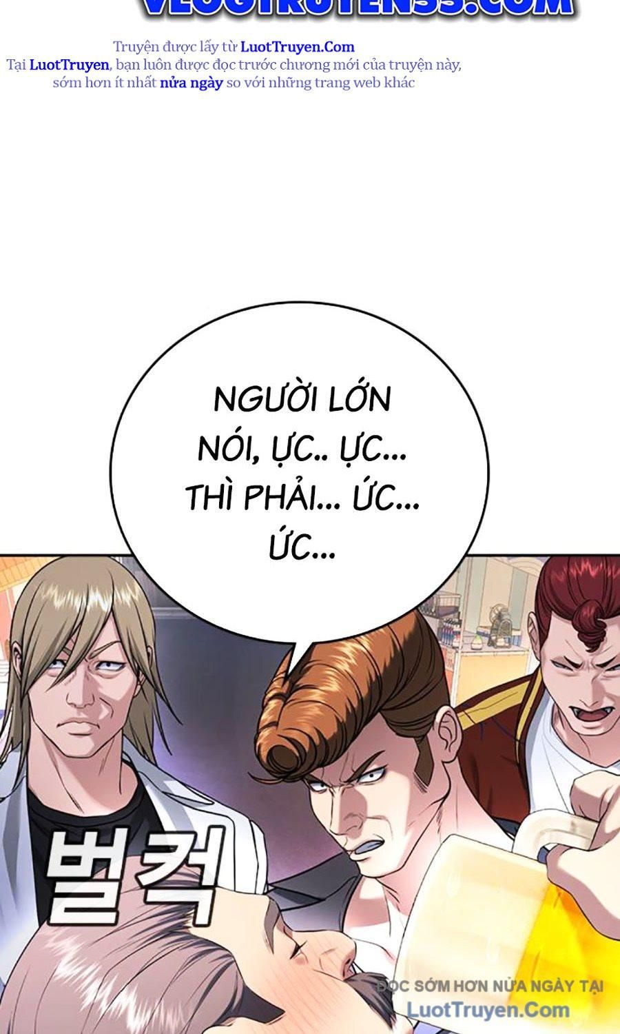 Goo Sera Chap 51 - Next Chap 52