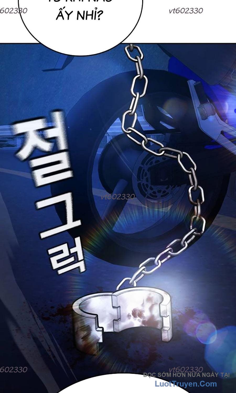 Goo Sera Chap 51 - Next Chap 52