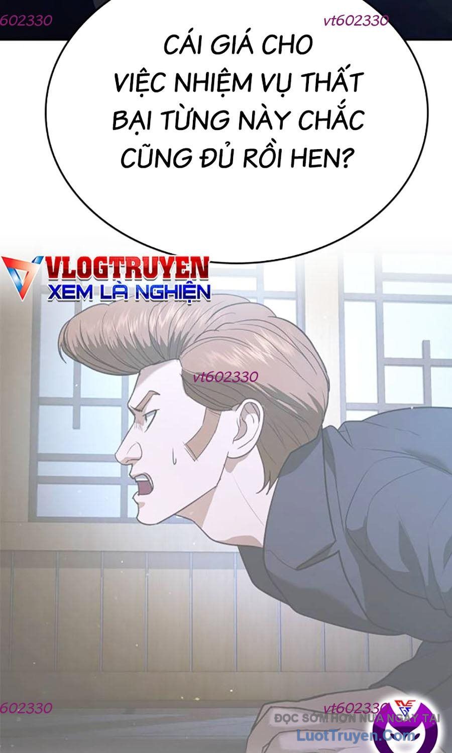 Goo Sera Chap 51 - Next Chap 52