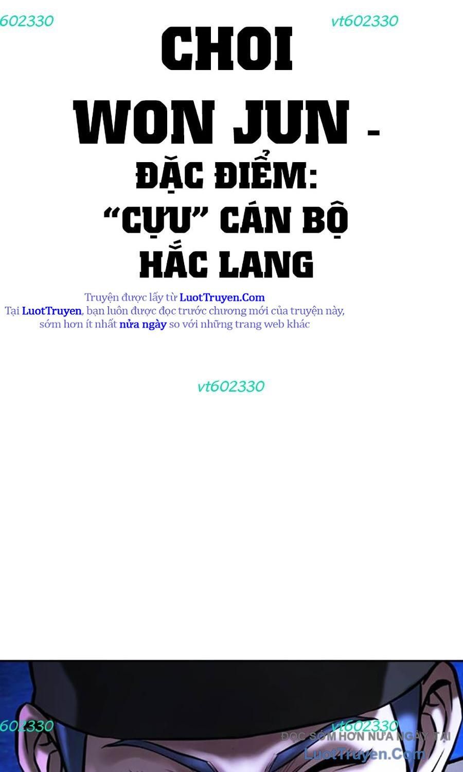 Goo Sera Chap 51 - Next Chap 52