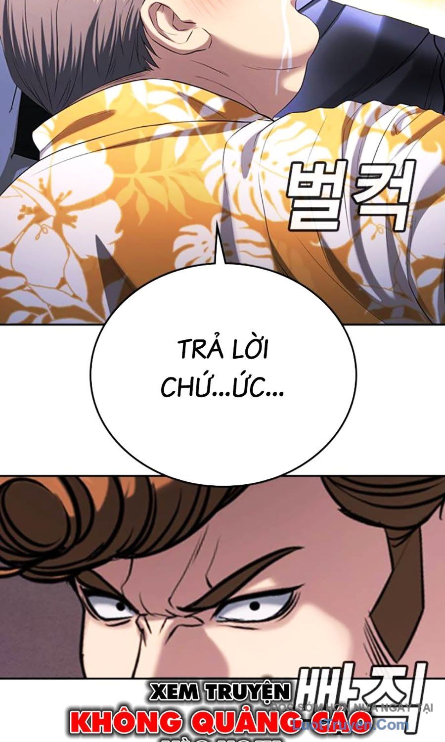 Goo Sera Chap 51 - Next Chap 52