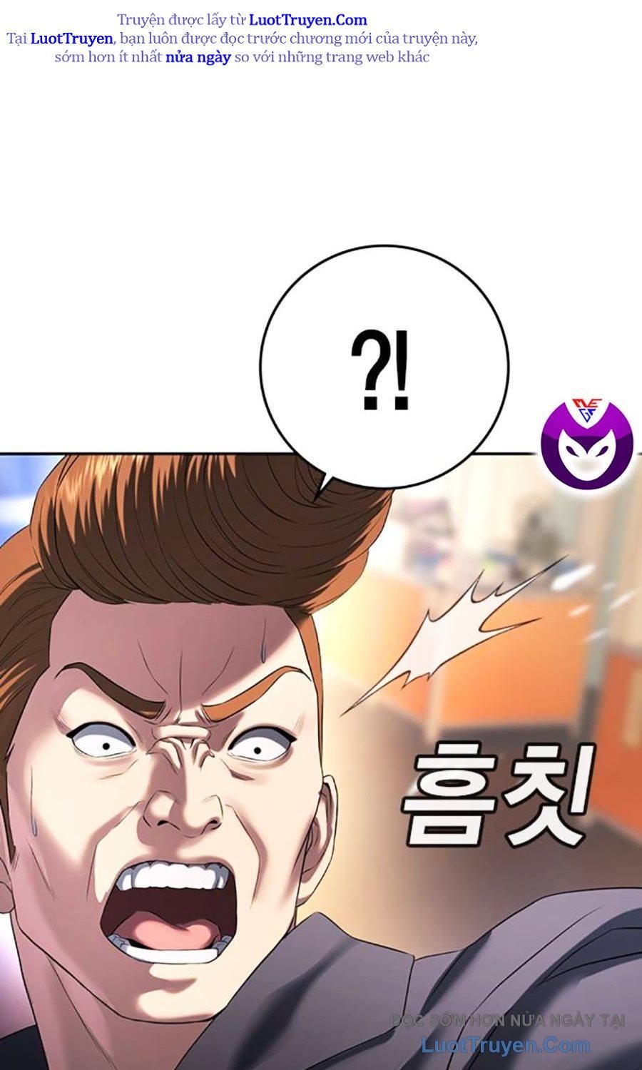 Goo Sera Chap 51 - Next Chap 52