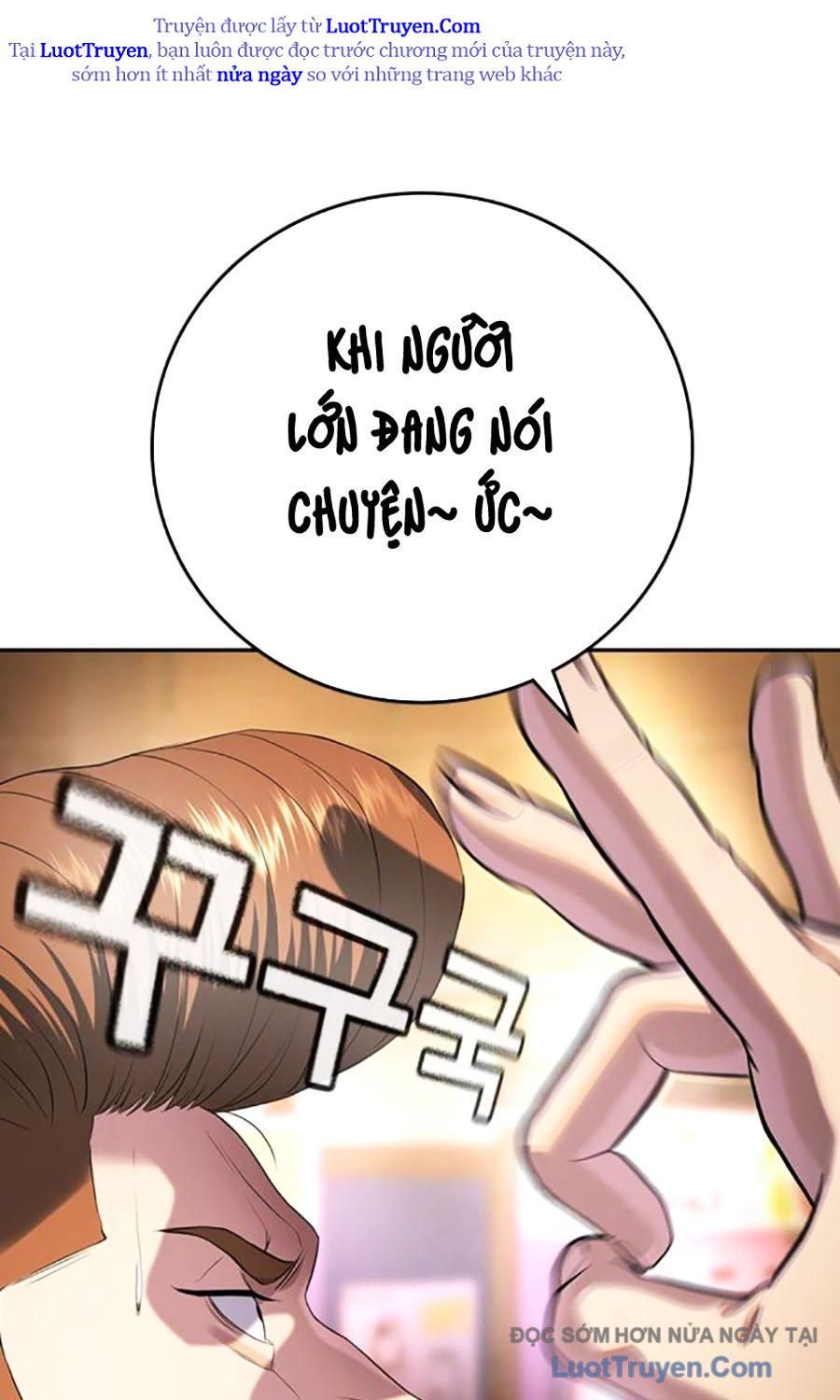 Goo Sera Chap 51 - Next Chap 52