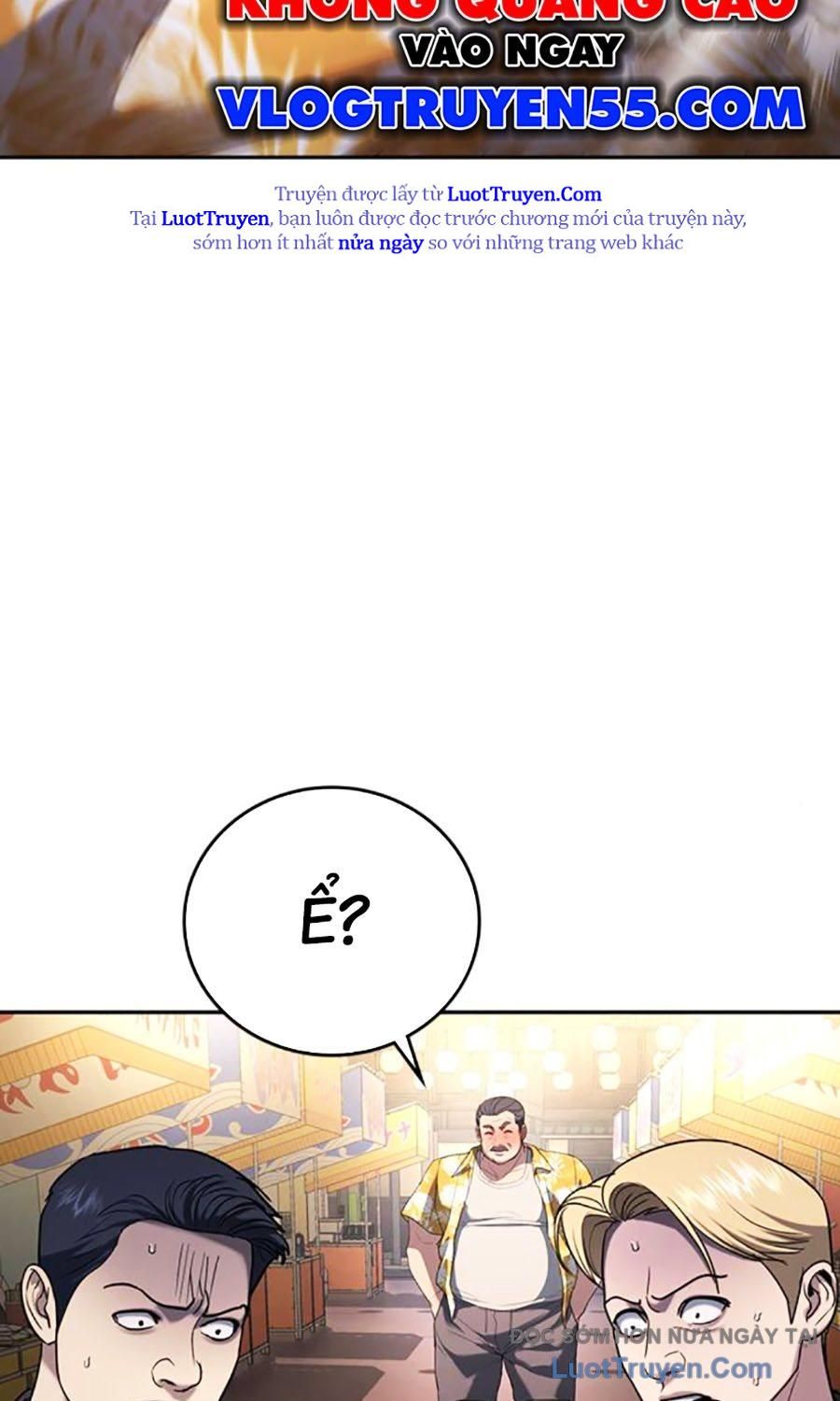 Goo Sera Chap 51 - Next Chap 52