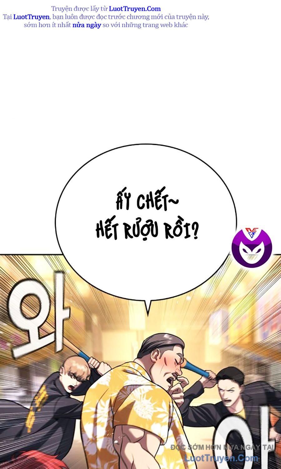 Goo Sera Chap 51 - Next Chap 52
