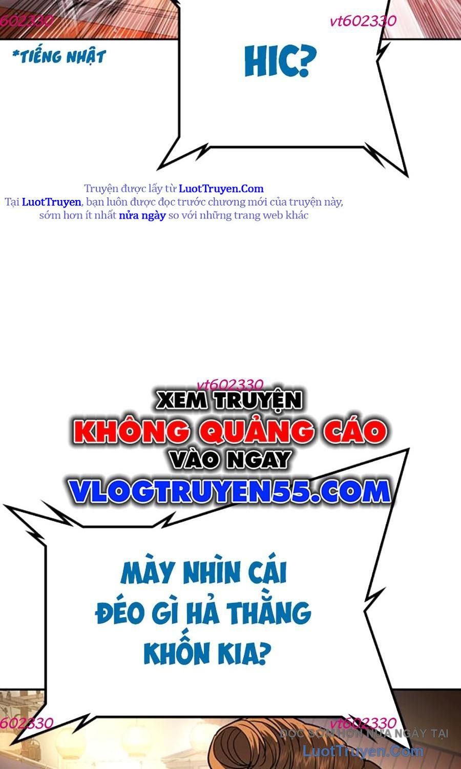 Goo Sera Chap 51 - Next Chap 52