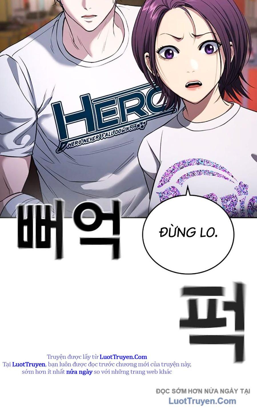 Goo Sera Chap 51 - Next Chap 52