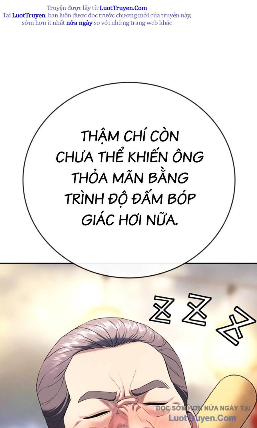 Goo Sera Chap 51 - Next Chap 52