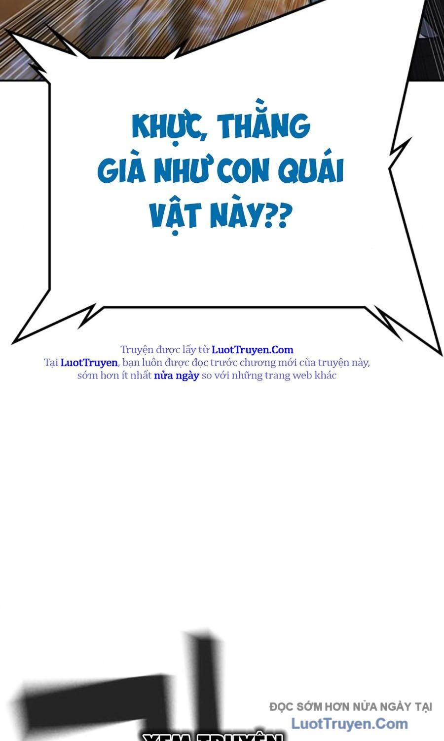 Goo Sera Chap 51 - Next Chap 52