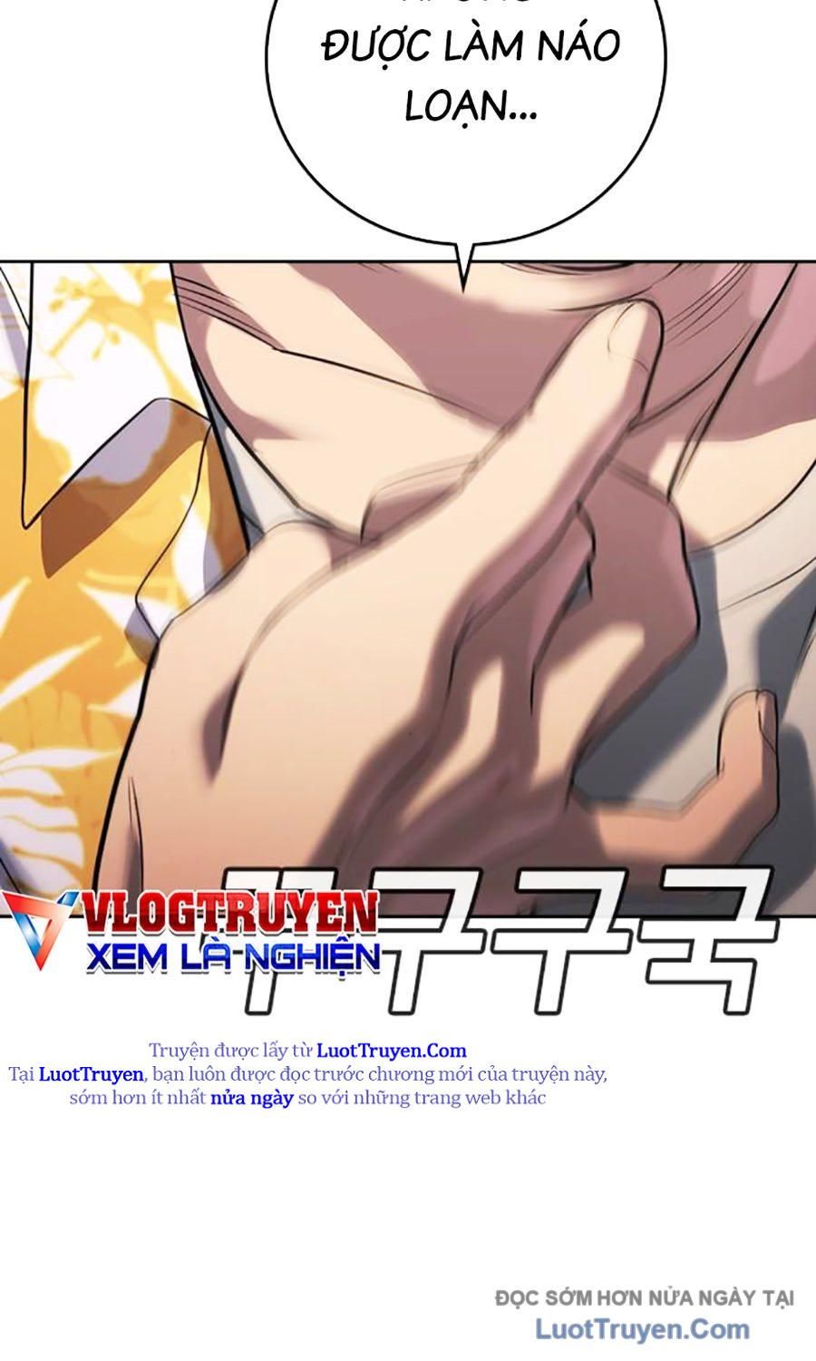 Goo Sera Chap 51 - Next Chap 52