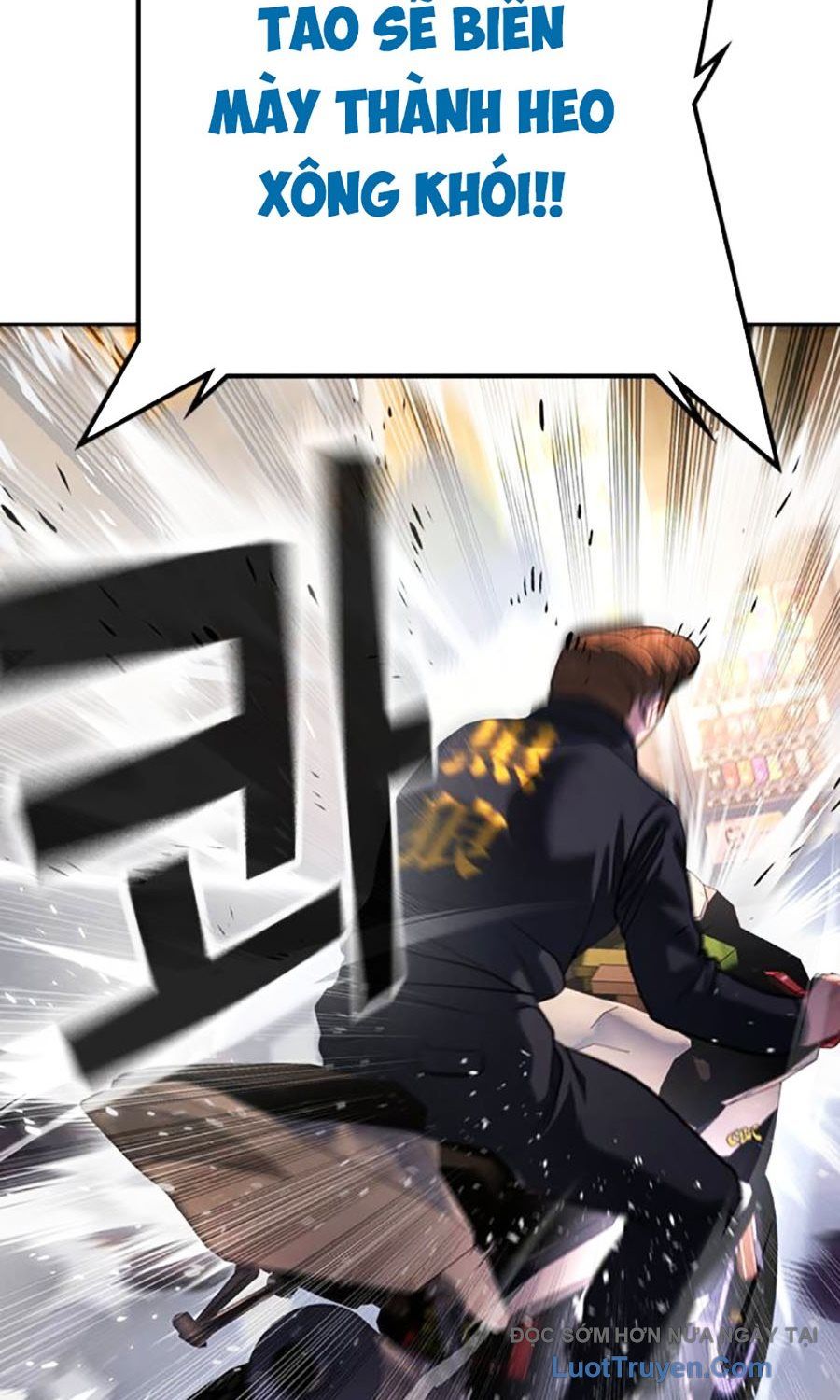 Goo Sera Chap 51 - Next Chap 52