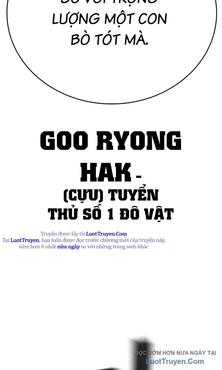 Goo Sera Chap 51 - Next Chap 52