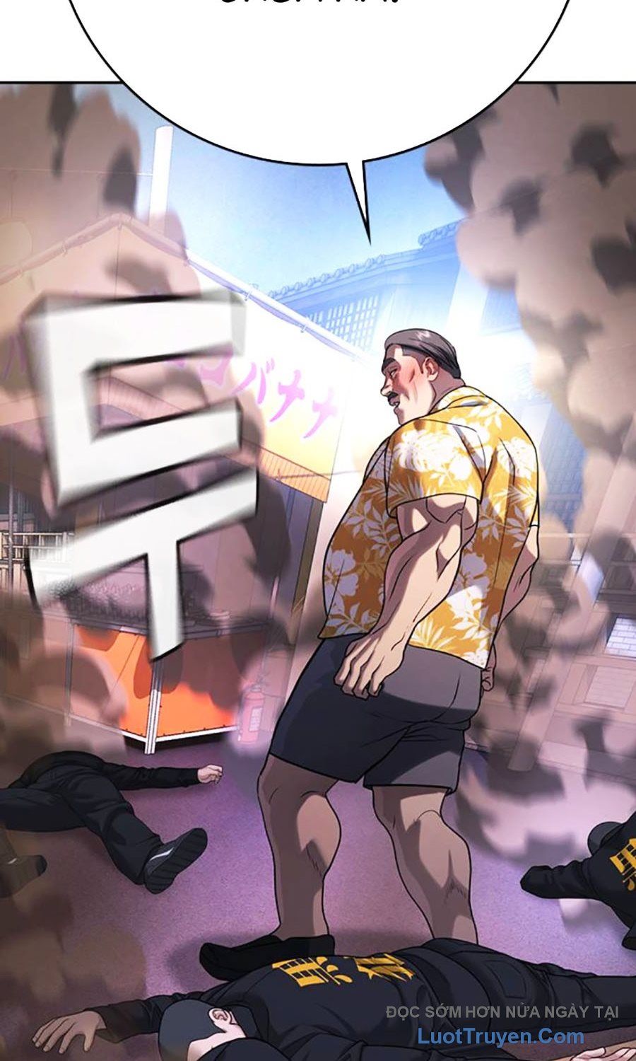 Goo Sera Chap 51 - Next Chap 52