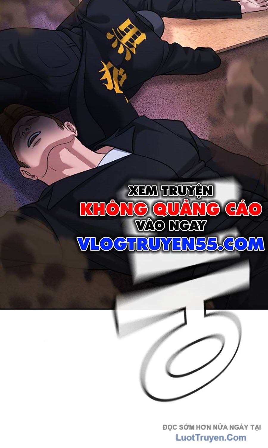 Goo Sera Chap 51 - Next Chap 52