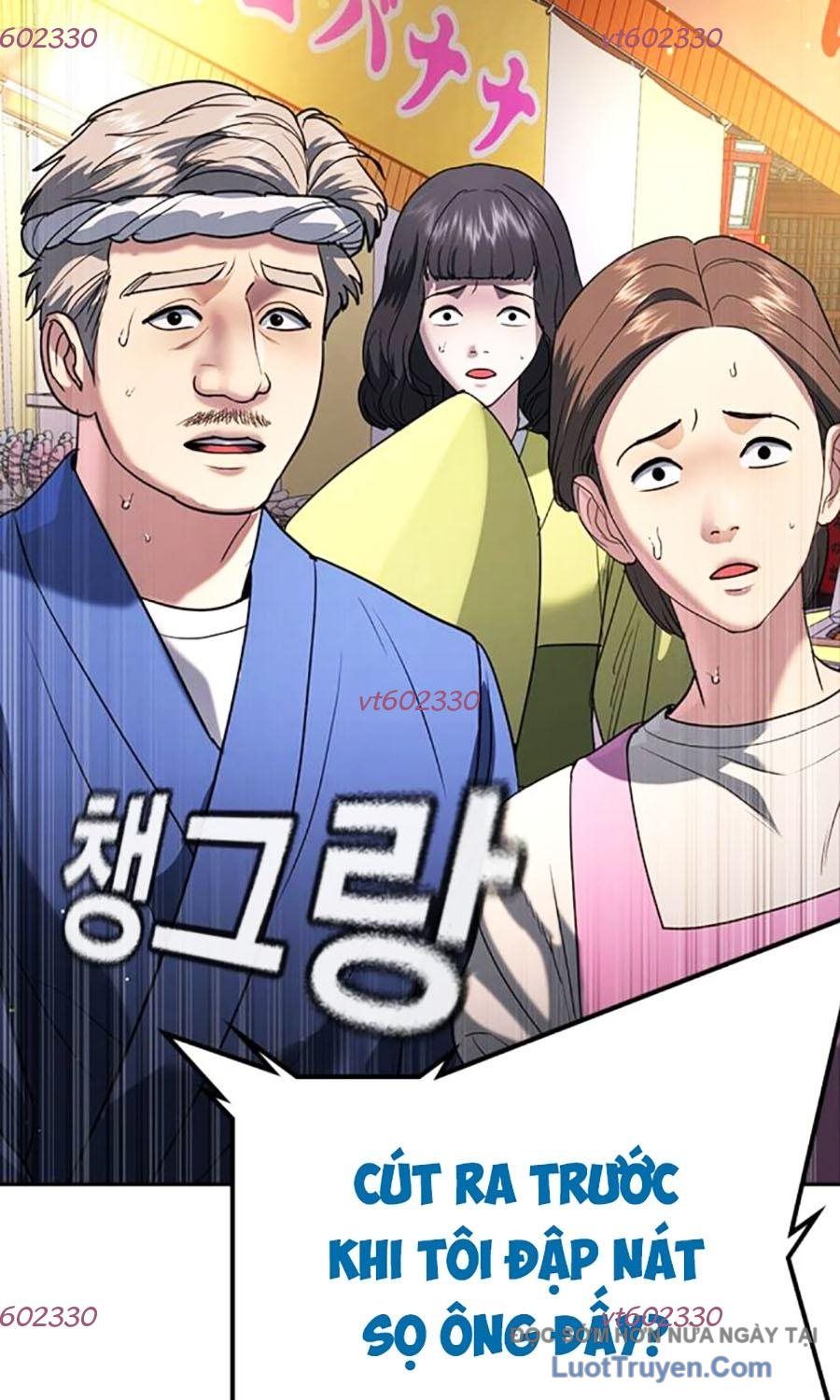 Goo Sera Chap 51 - Next Chap 52