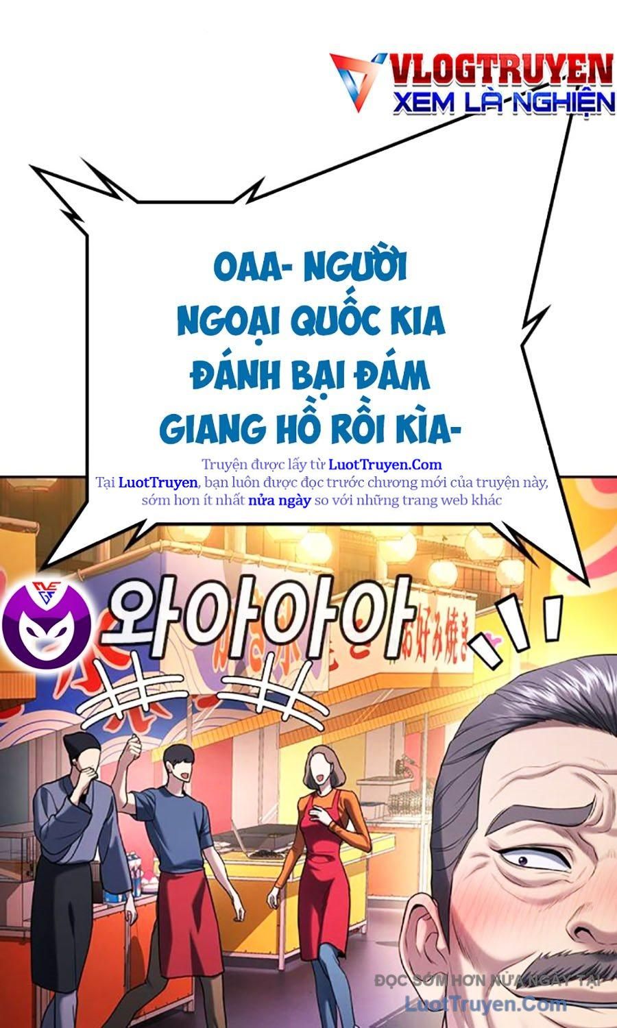 Goo Sera Chap 51 - Next Chap 52