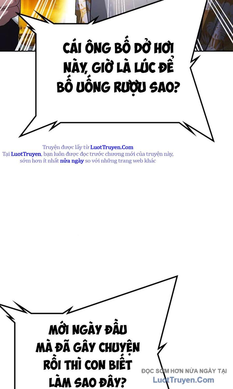 Goo Sera Chap 51 - Next Chap 52
