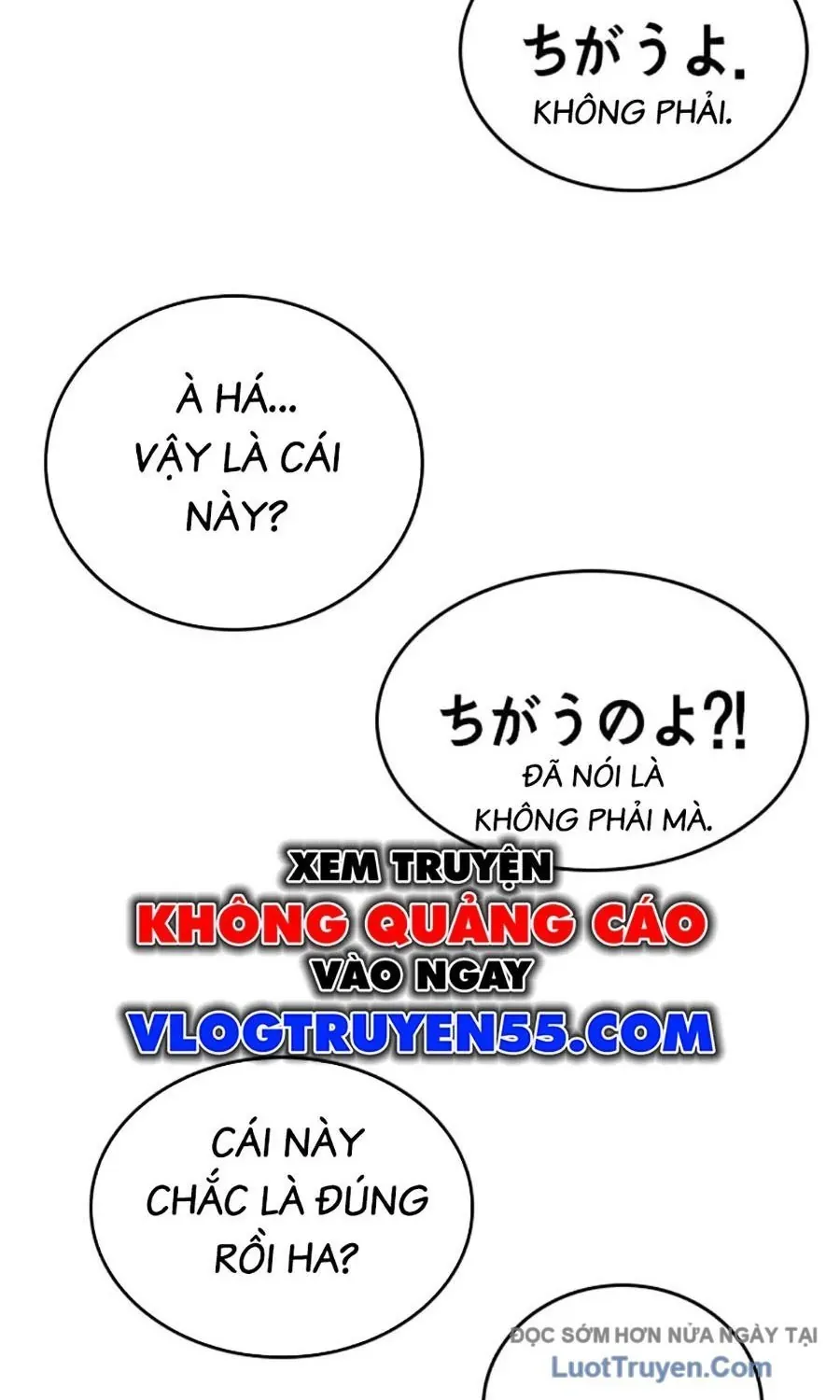 Goo Sera Chap 52 - Next Chap 53