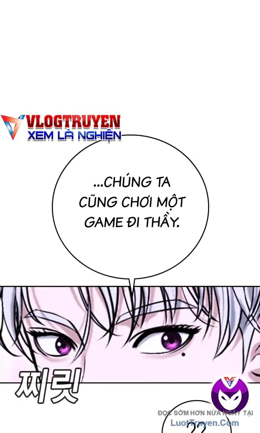 Goo Sera Chap 52 - Next Chap 53