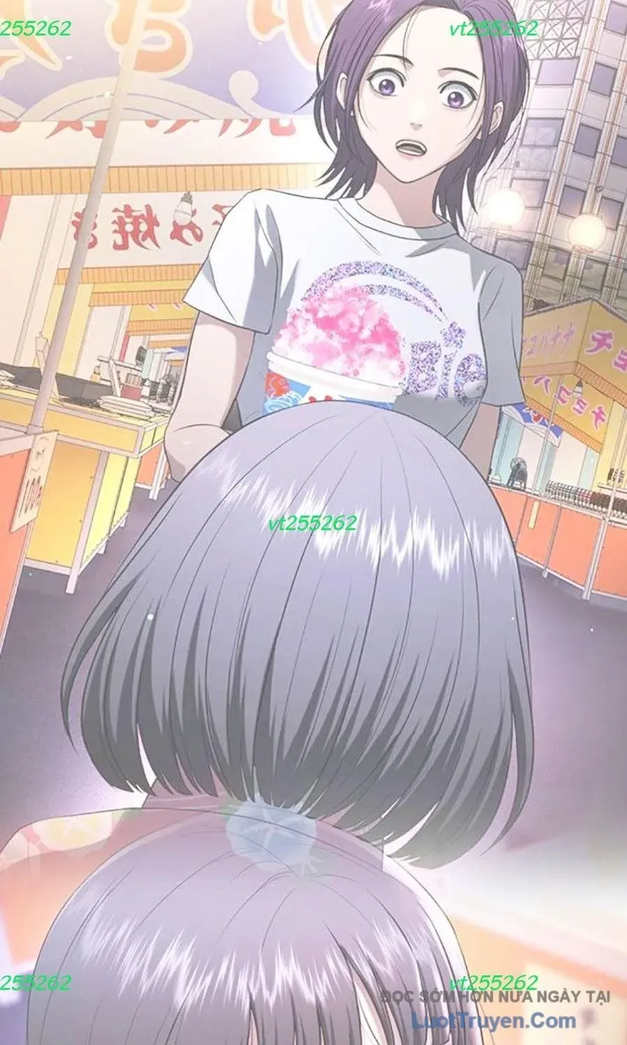 Goo Sera Chap 52 - Next Chap 53