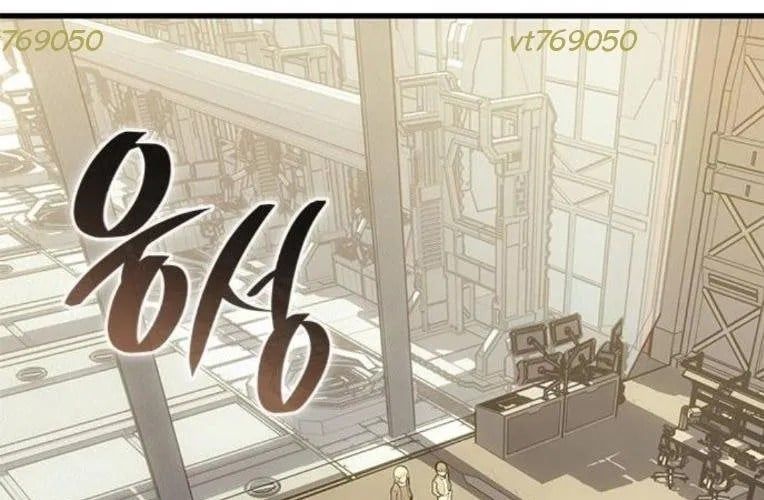 Tạp Huyết Chap 59 - Next Chap 60