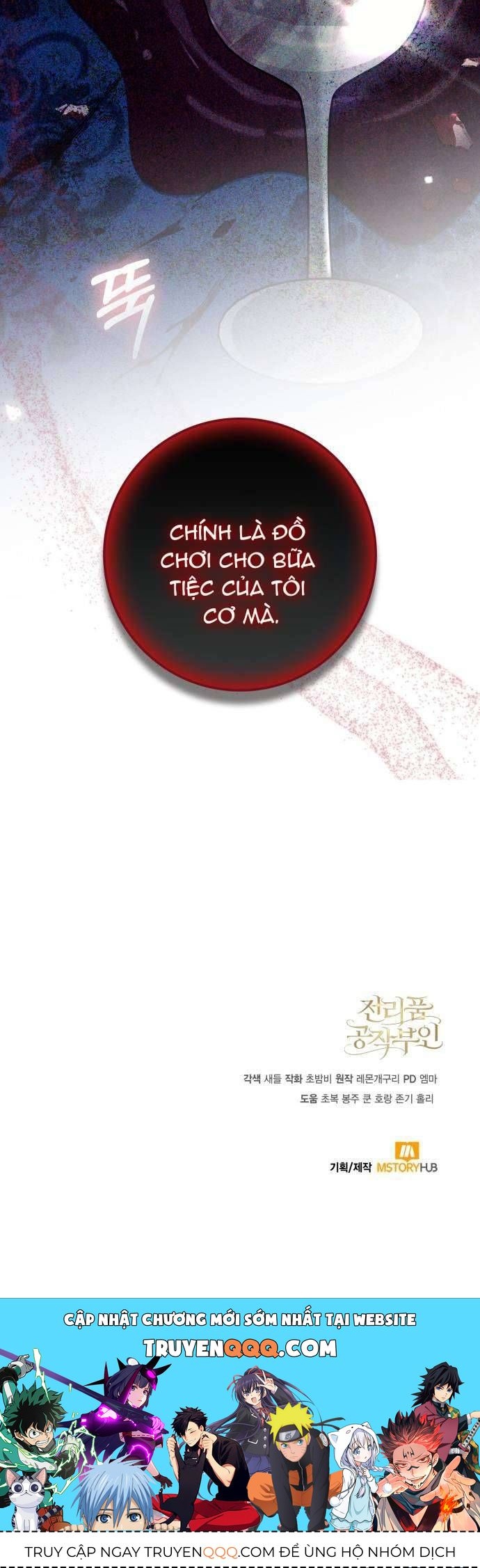 Nữ Công Tước Chiến Lợi Phẩm Chap 21 - Next Chap 22